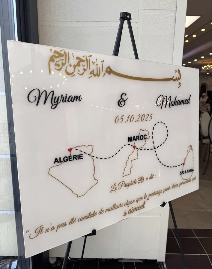Panneau de bienvenue mariage acrylique calligraphié - Un Jour d'Or